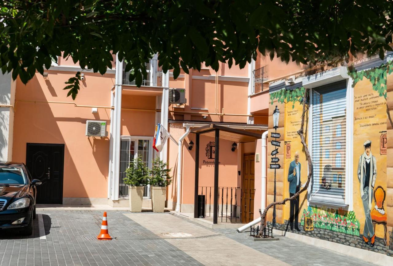 Potemkinn Hotel Οδησσός Εξωτερικό φωτογραφία
